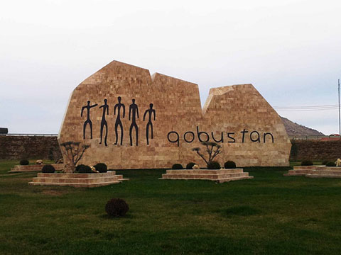 Qobustan Milli Tarix-Bədii Qoruğu