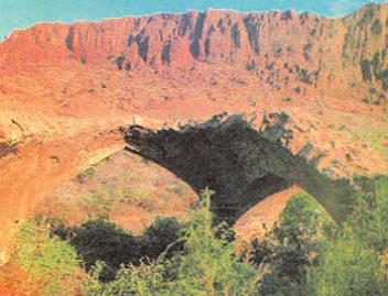 Culfa (Gülüstan) karvansarası